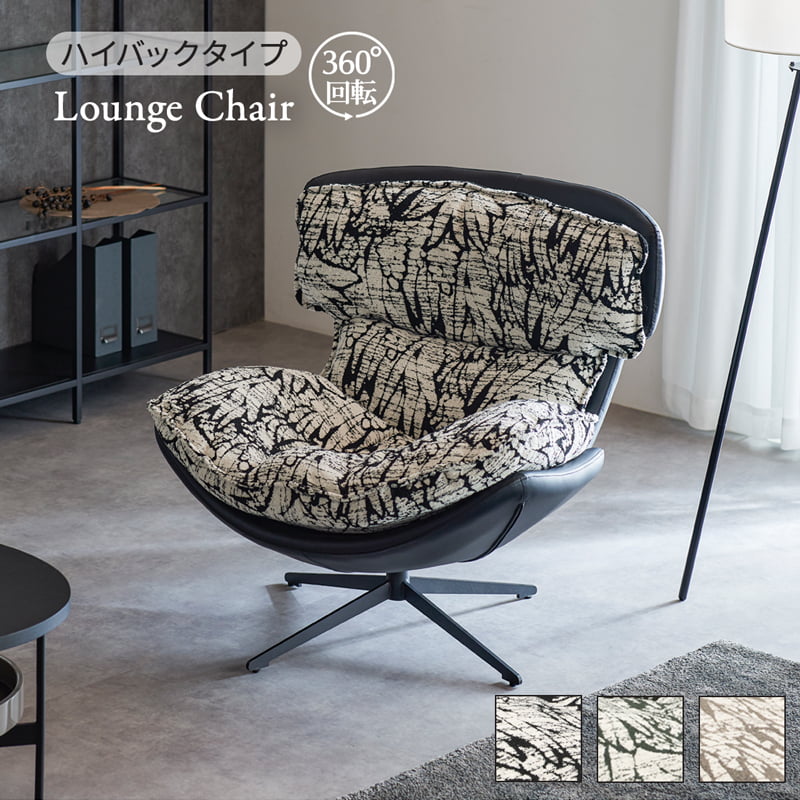 楽天市場】【最大1万円OFF!スーパーセールクーポン 3/4 20時