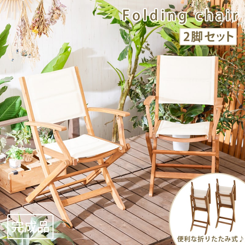 楽天市場】【最大1万円OFF!スーパーセールクーポン 3/4 20時