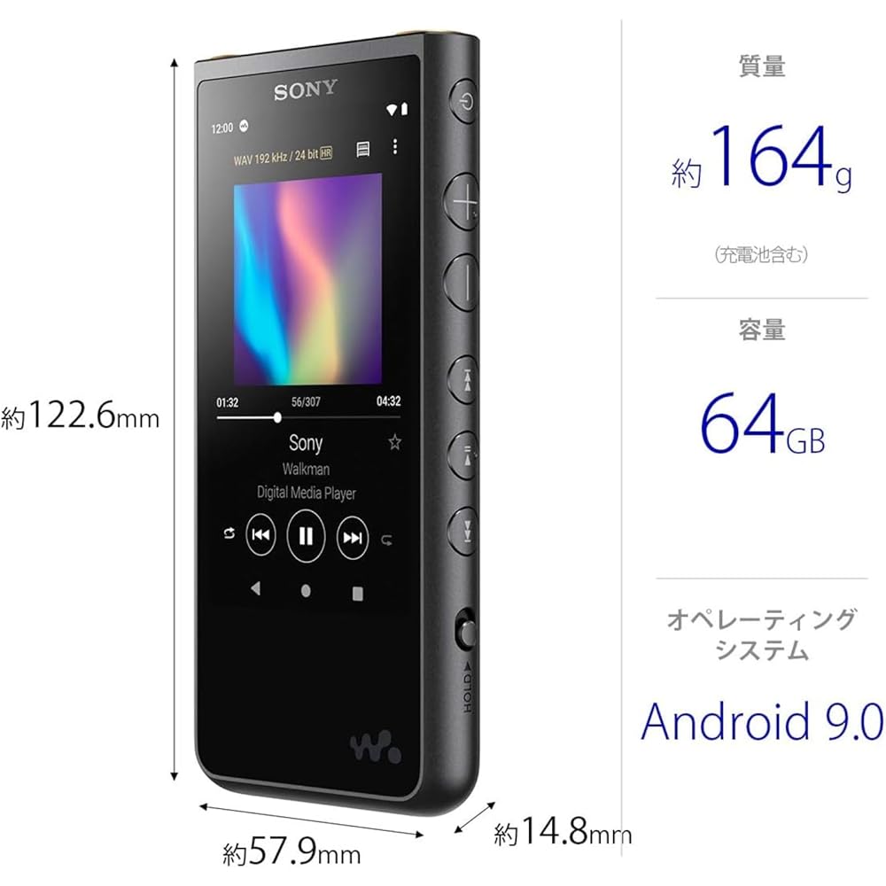 楽天市場】【整備済み品】 ソニー ウォークマン 64GB ZXシリーズ