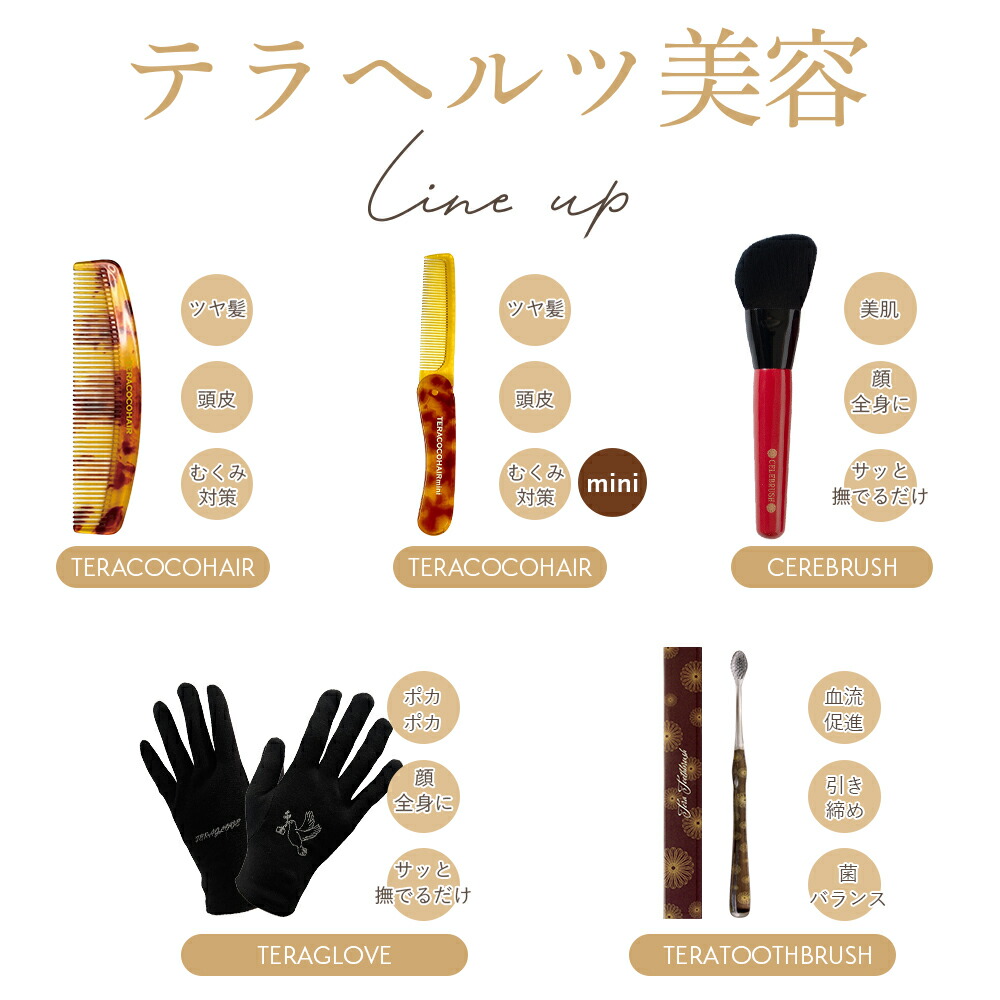 楽天市場】フェイシャル ブラシ フェイスブラシ 洗顔ブラシ 顔 顔用