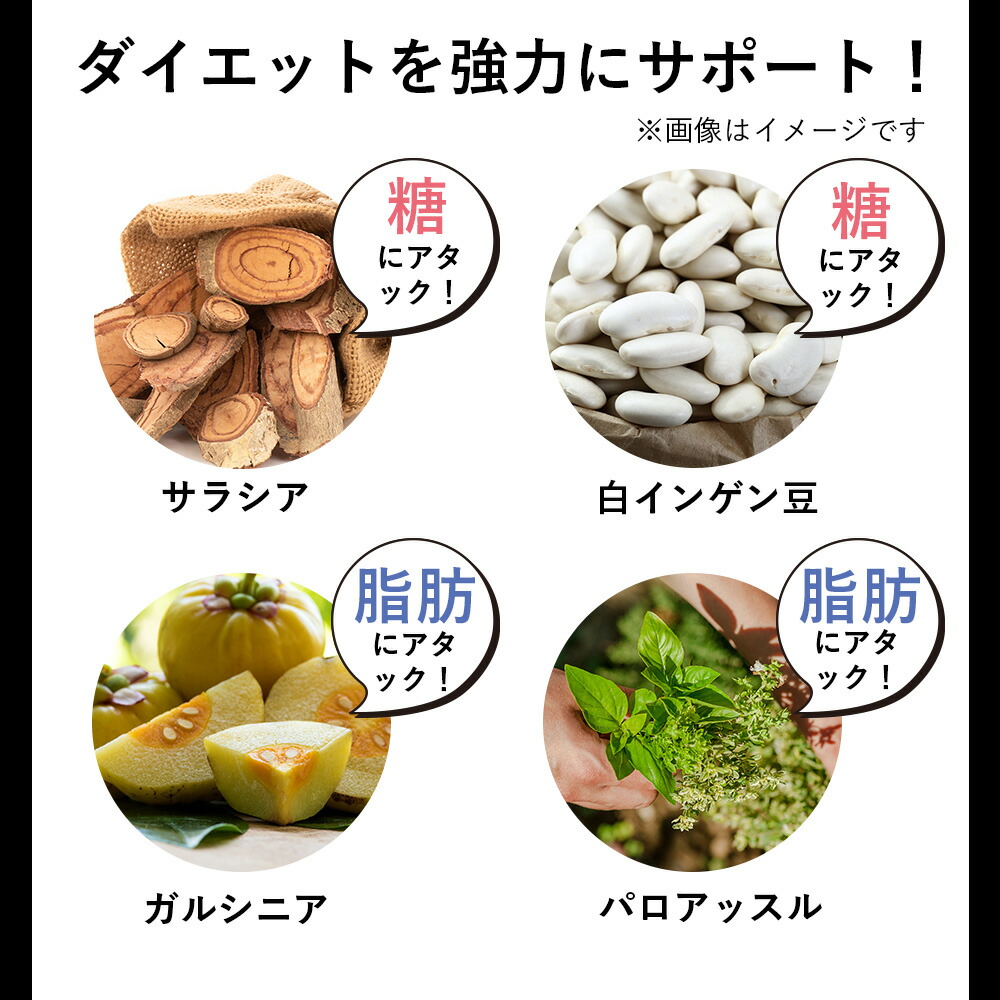 楽天市場】IZM ダイエット プラム ゼリー DIET PLUM JELLY 1箱 25本