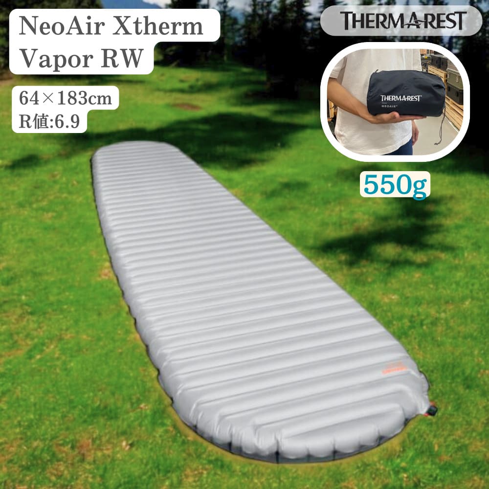 楽天市場】サーマレスト （Thermarest） ネオエアートポリュクス