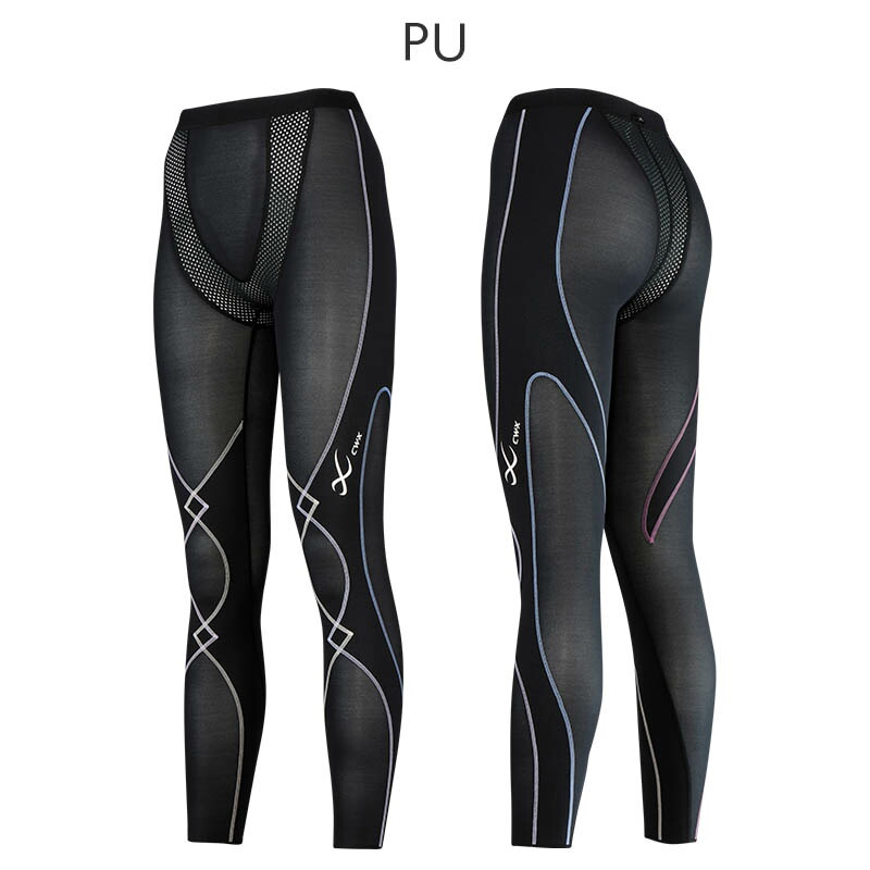 楽天市場】20%OFF CW-X ワコール レディース スポーツボトム 股関節