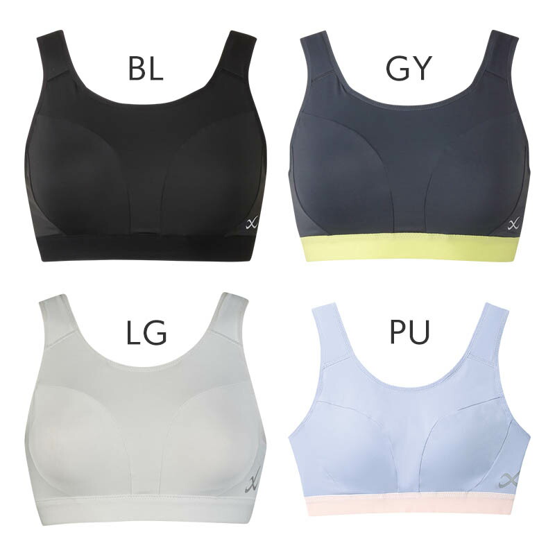 楽天市場】25%OFF CW-X ワコール レディース ハイサポート スポーツ