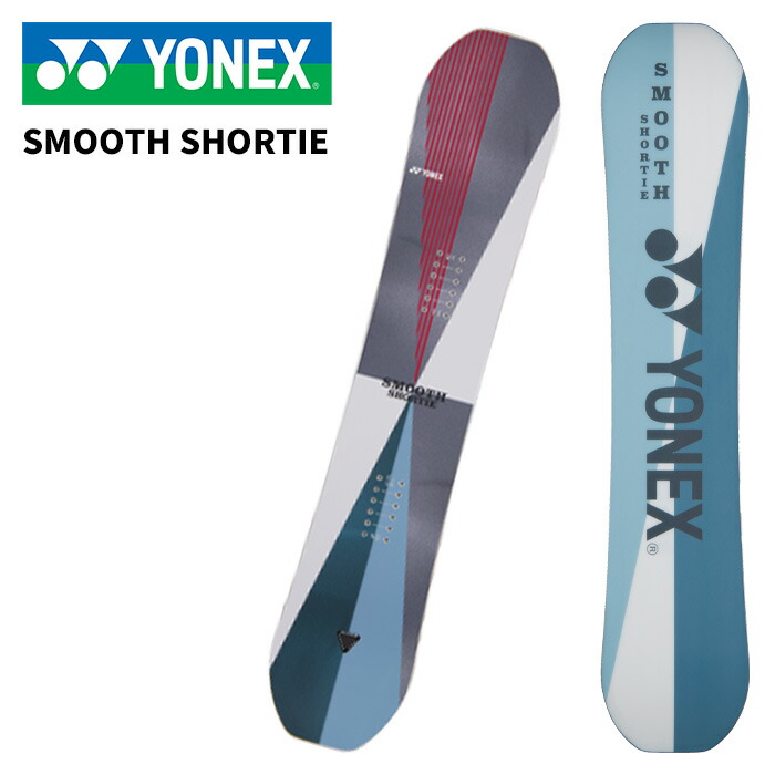 楽天市場】YONEX SMOOTHの通販