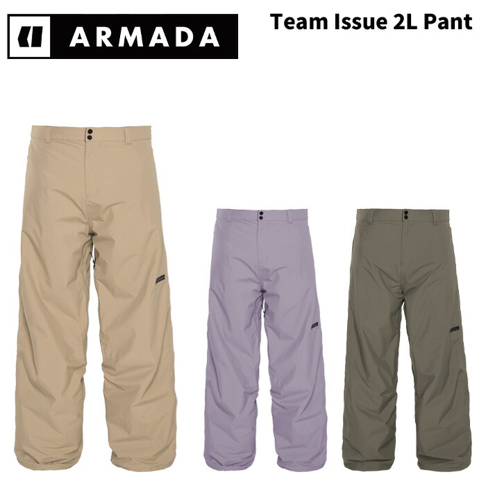 楽天市場】ARMADA アルマダ ウェア Team Issue 2L Pant 23-24(2024