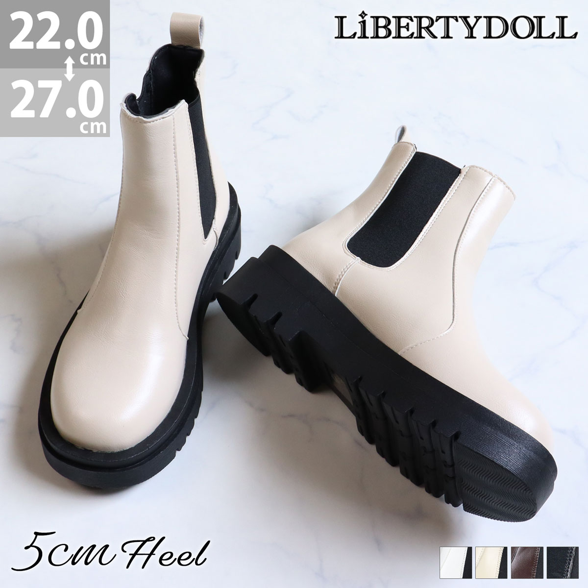 楽天市場】ブーツ レディース 厚底 5cmヒール 黒 サイドゴア 軽量 歩き