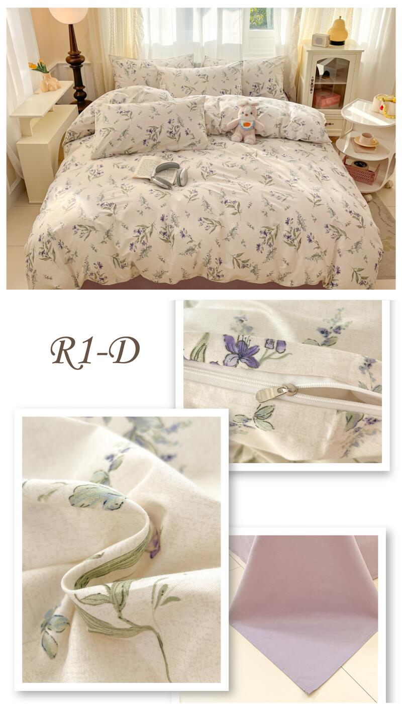 楽天市場】2025春NEW 寝具カバー シーツ4点セット カントリーフラワー