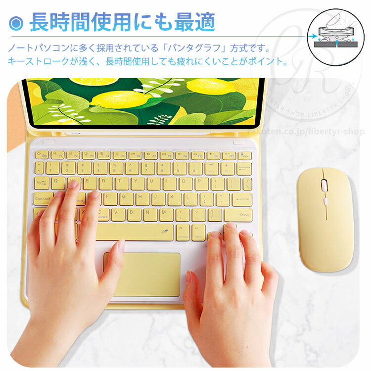 楽天市場】ipad pro 12.9 キーボード ケース 第6 第5 世代 iPadPro12.9