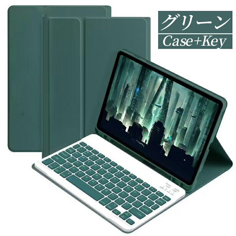 楽天市場】ipad mini キーボード ケース mini 5 4 3 アイパッド iPad