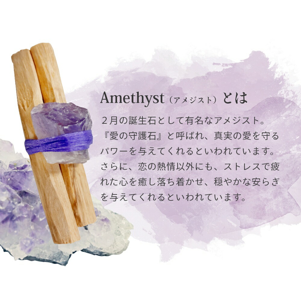 楽天市場】【レビュー特典】Foretment フォートメント ストーン