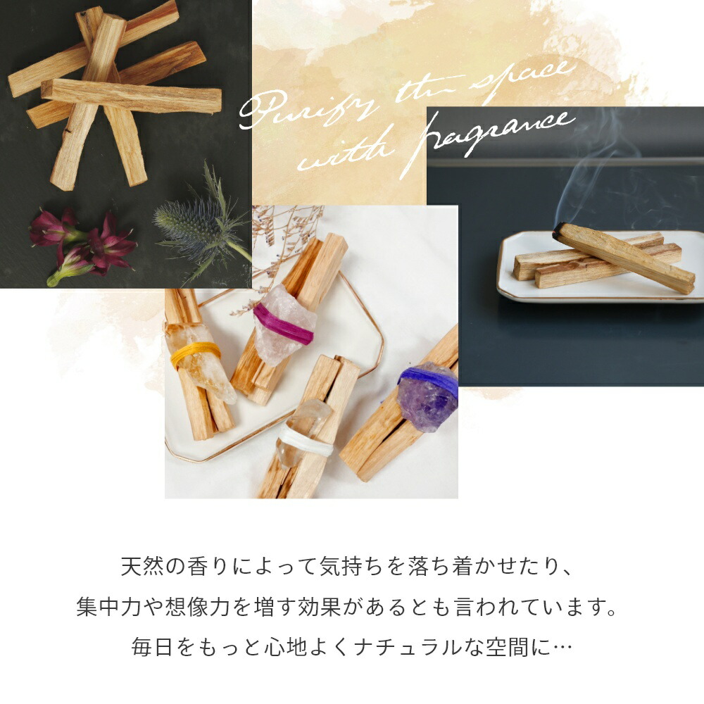 楽天市場】【レビュー特典】Foretment フォートメント ストーン