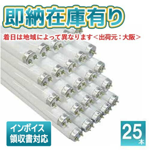 fhf32exnhf3d 25本」の人気商品一覧 | 安い商品を通販サイトから探す