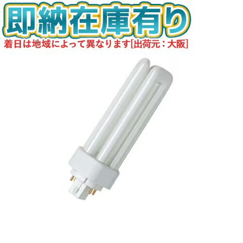 パナソニック ツイン3 FHT32EX-WF3 (電球・蛍光灯) 価格比較 - 価格.com