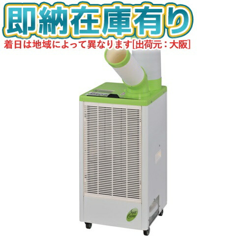 MSC25L」の人気商品一覧 | 安い商品を通販サイトから探す - 価格.com