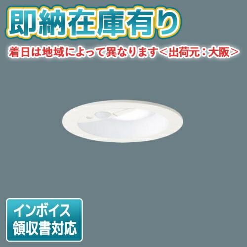 LGDC1104 LE1」の人気商品一覧 | 安い商品を通販サイトから探す - 価格.com