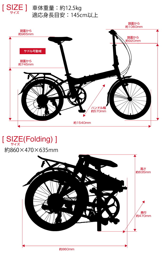 楽天市場】HARRY QUINN(ハリークイン) AL-FDB207 LONG BRIGHT 20インチ