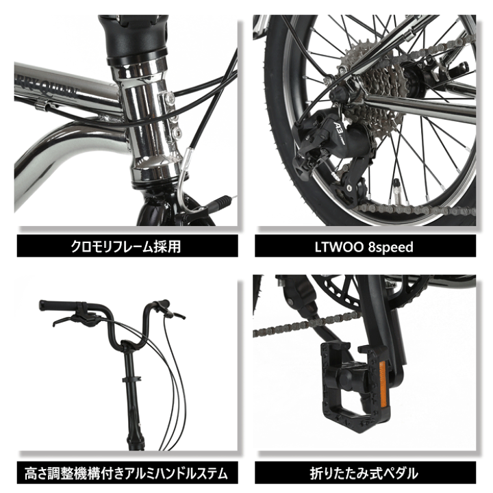 楽天市場】【限定特価】ハリー クイン LIVERPOOL168 クロモリフレーム