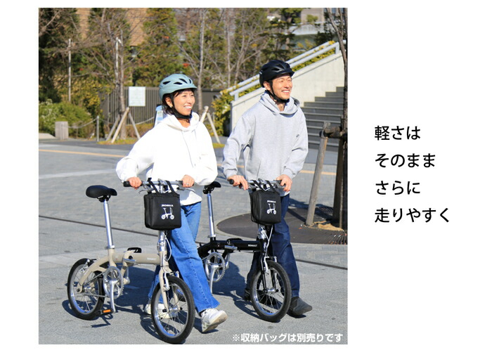 楽天市場】RENAULT(ルノー) LIGHT8 Ver.16 超軽量8.6kg 16インチ