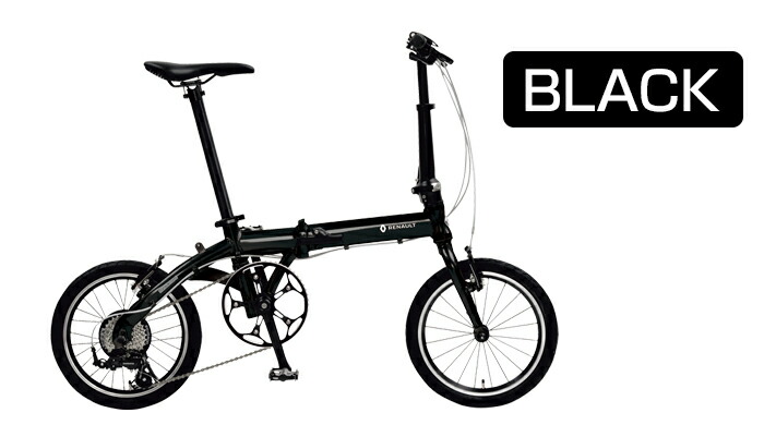 楽天市場】軽さと走行性のフィット感！8.8kg！ 軽量アルミ折りたたみ