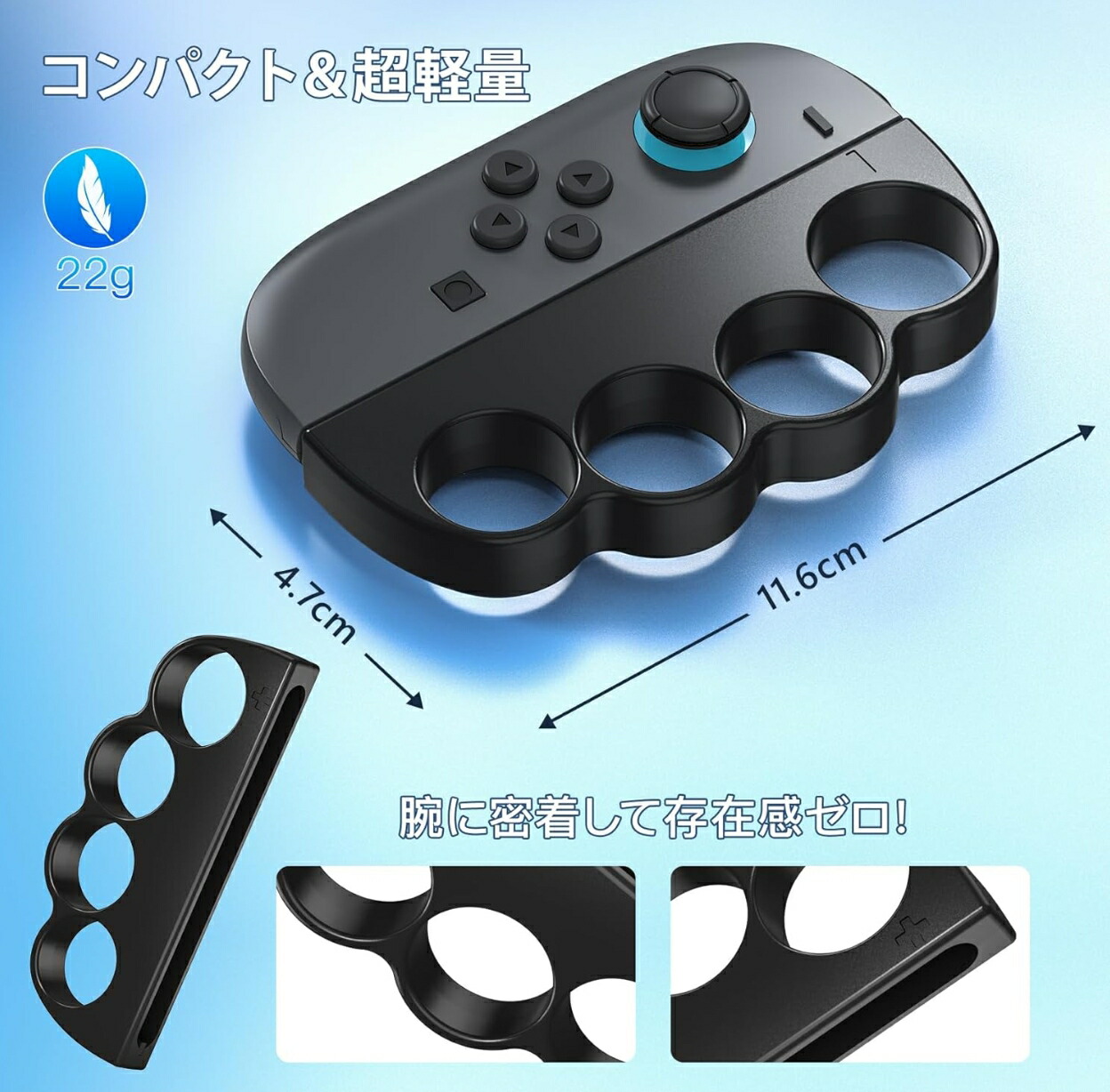 楽天市場】Switch2 Joy-Con2用 Fit Boxing3 Fit Boxing 2 Fit Boxing