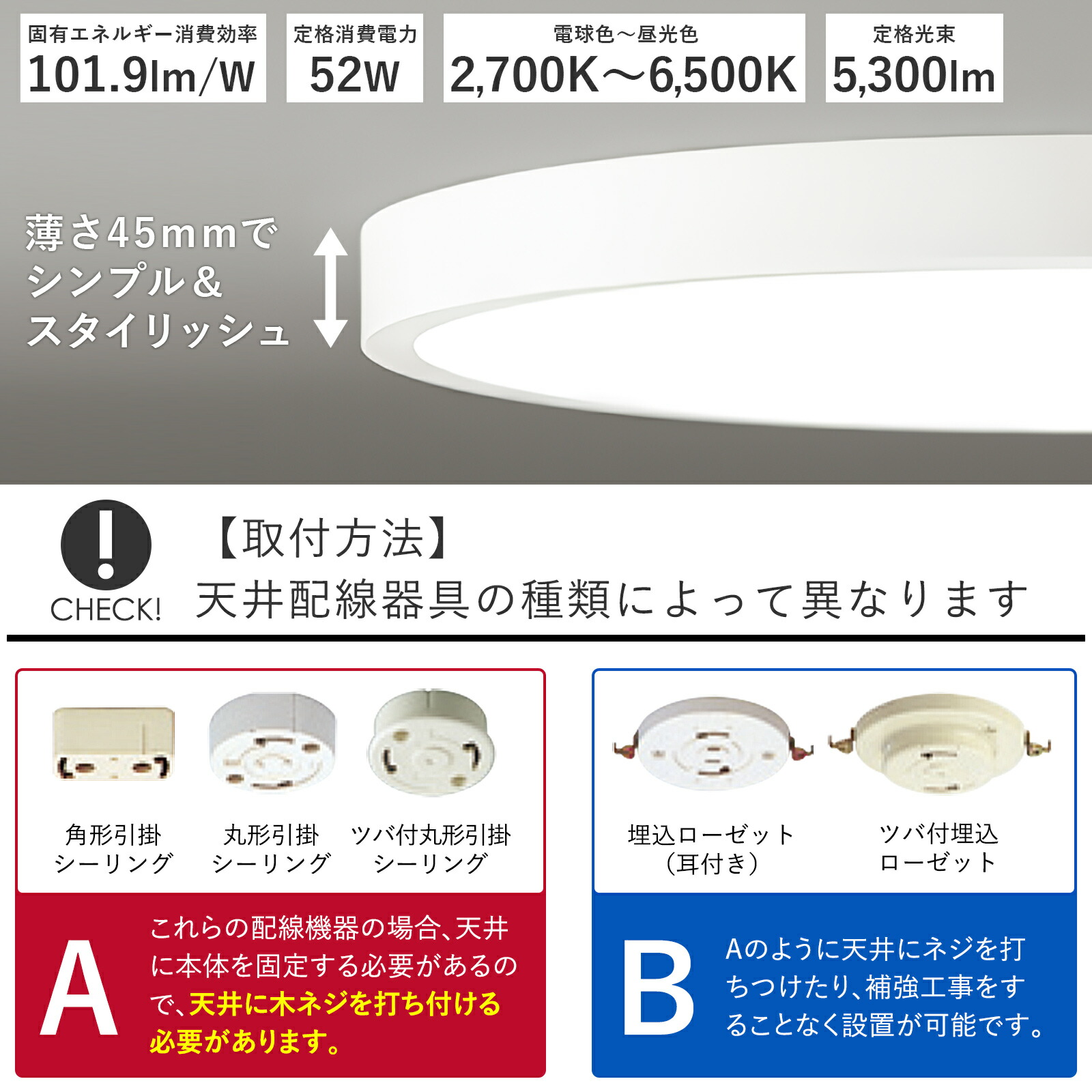 楽天市場】ODELIC オーデリック(OS) LED洋風シーリングライト〜12畳