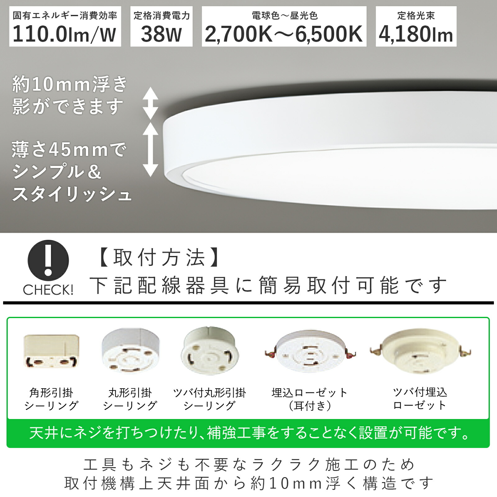 楽天市場】ODELIC オーデリック(OX) LED調光調色シーリングライト〜8畳