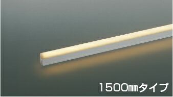 楽天市場】KOIZUMI コイズミ照明 LED防雨型間接照明 調光タイプ(入力