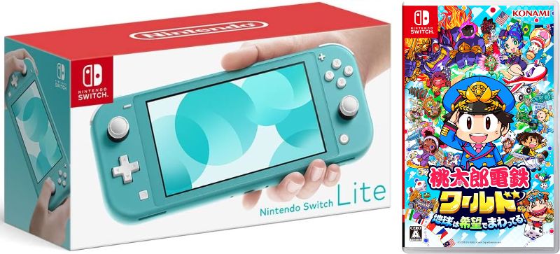 switchライト ターコイズ」の人気商品一覧 | 安い商品を通販サイトから