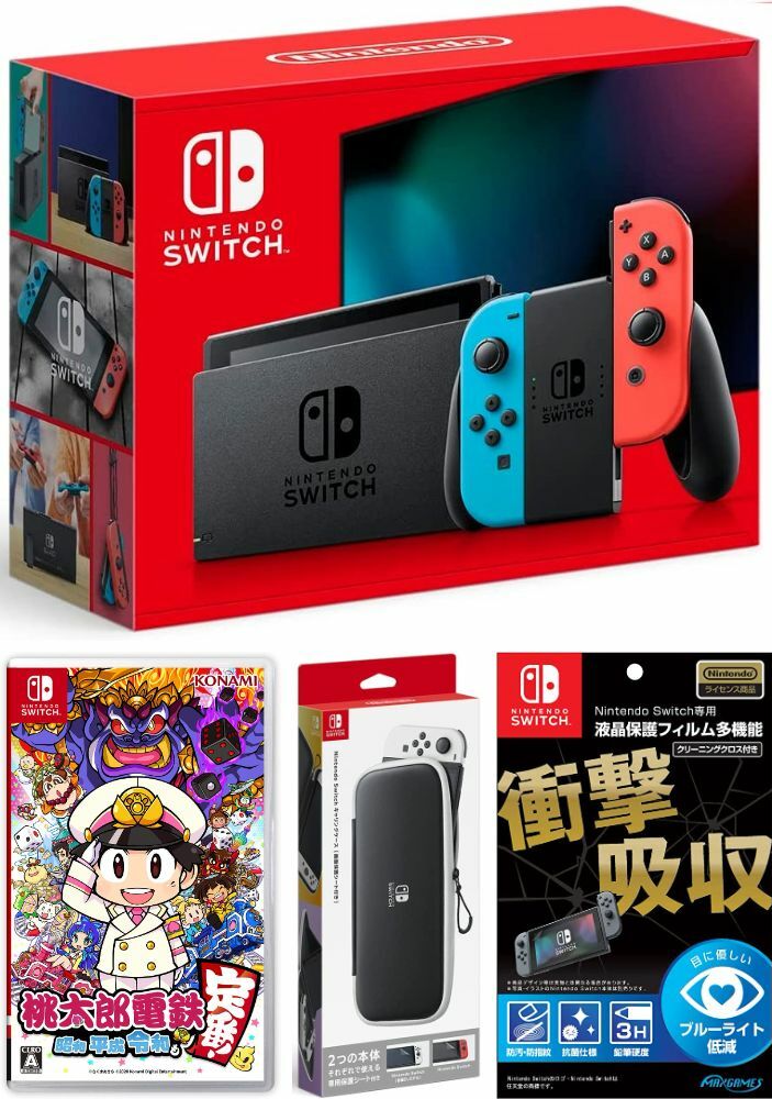 楽天市場】switch 桃鉄 セットの通販