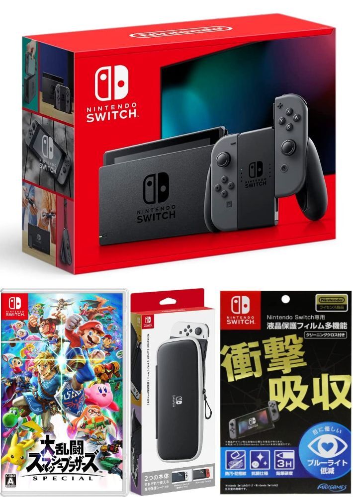 l) (r) / joy-con nintendo switch グレー」の人気商品一覧 | 安い商品