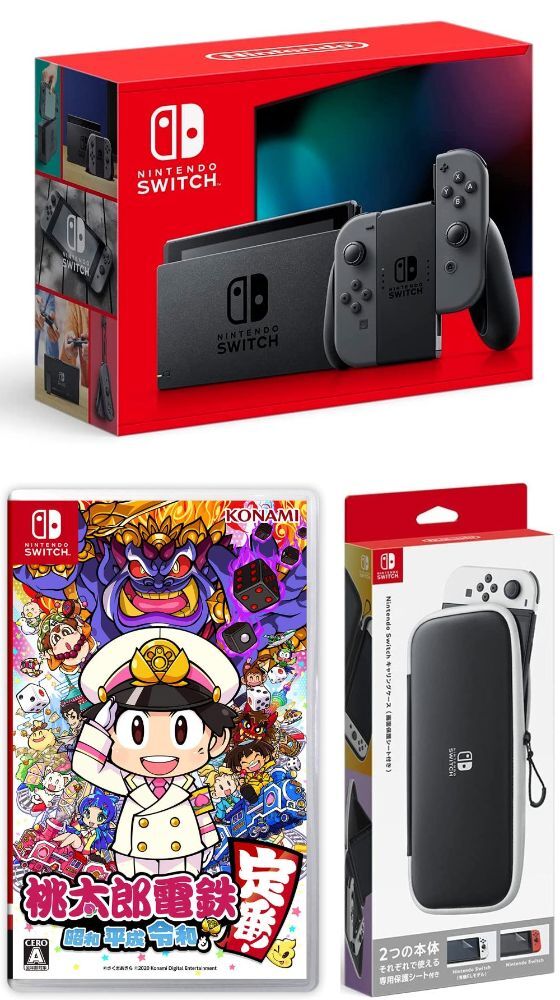 桃太郎電鉄 昭和 平成 令和も定番！」の人気商品一覧 | 安い商品を通販