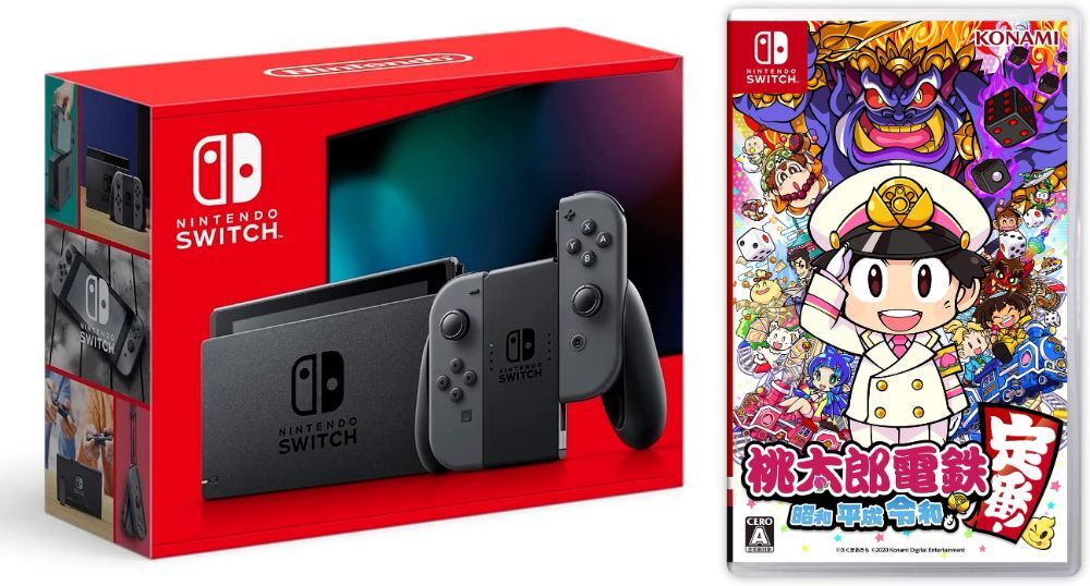 Nintendo Switch Lite グレー 本体 + 桃太郎電鉄 ゲーム 桃鉄」の人気