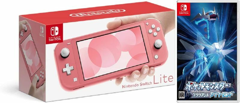 ゲーム機本体 switchライト nintendo」の人気商品一覧 | 安い商品を