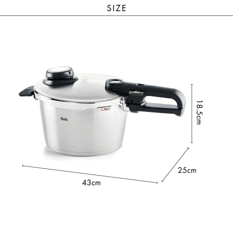 楽天市場】Fissler ビタビット プレミアム 圧力鍋 4．5L