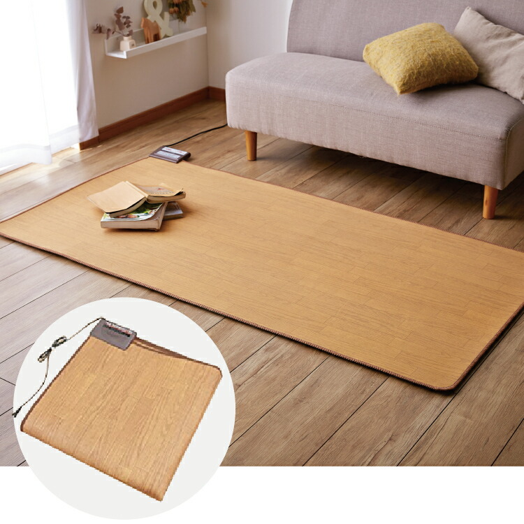 楽天市場】【送料無料】ホットカーペット フローリング調 1/1.5/2/3畳