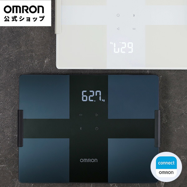 楽天市場】＼対象商品限定1,500円OFFクーポン配布中／オムロン 公式