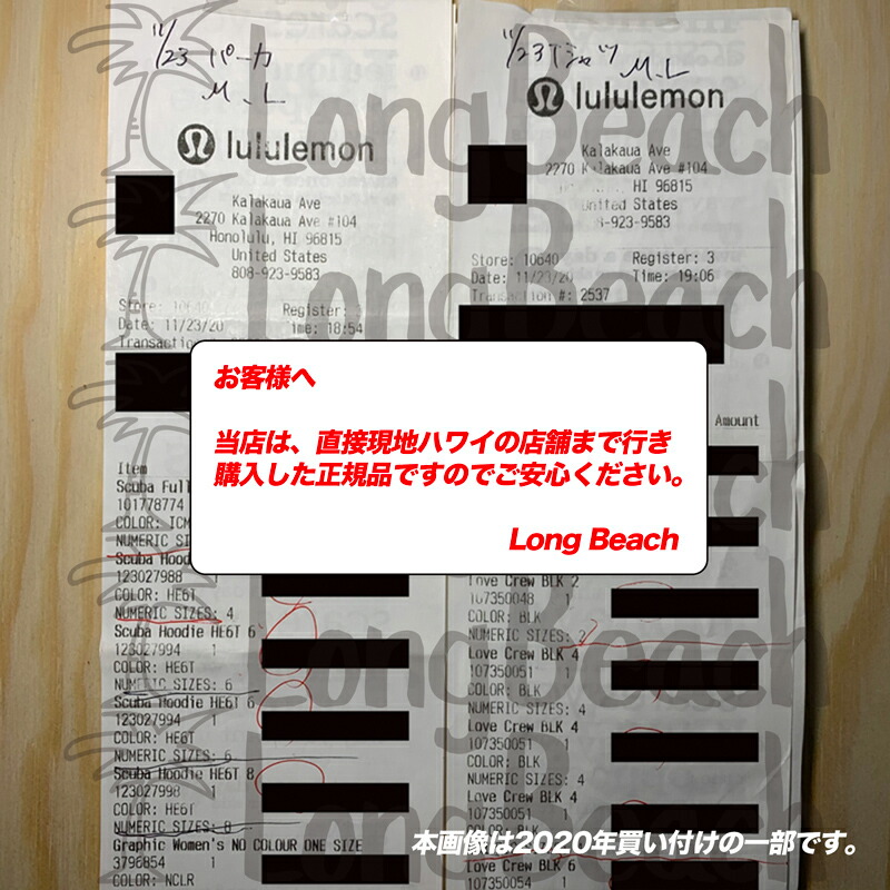 楽天市場】≪正規品≫≪lululemon ルルレモン size 2,4,6 ホワイト