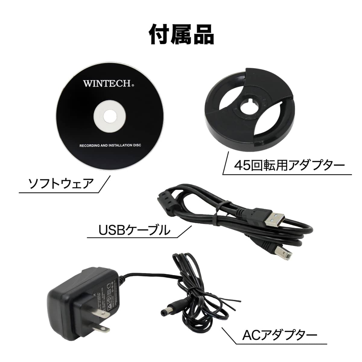 楽天市場】【365日出荷】 レコードプレーヤー スピーカー内蔵 KRP-206S