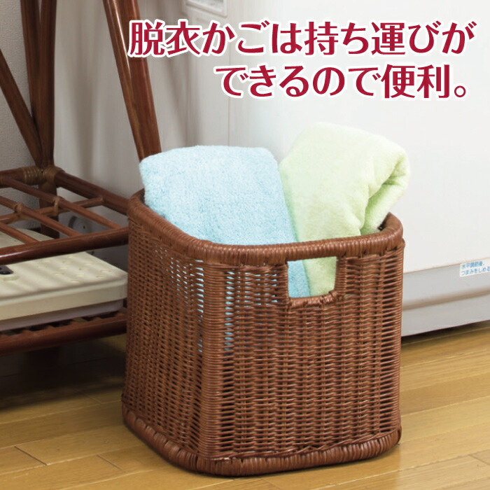 楽天市場】東京ラタン 天然籐 2段ランドリー ランドリーラック 二段式