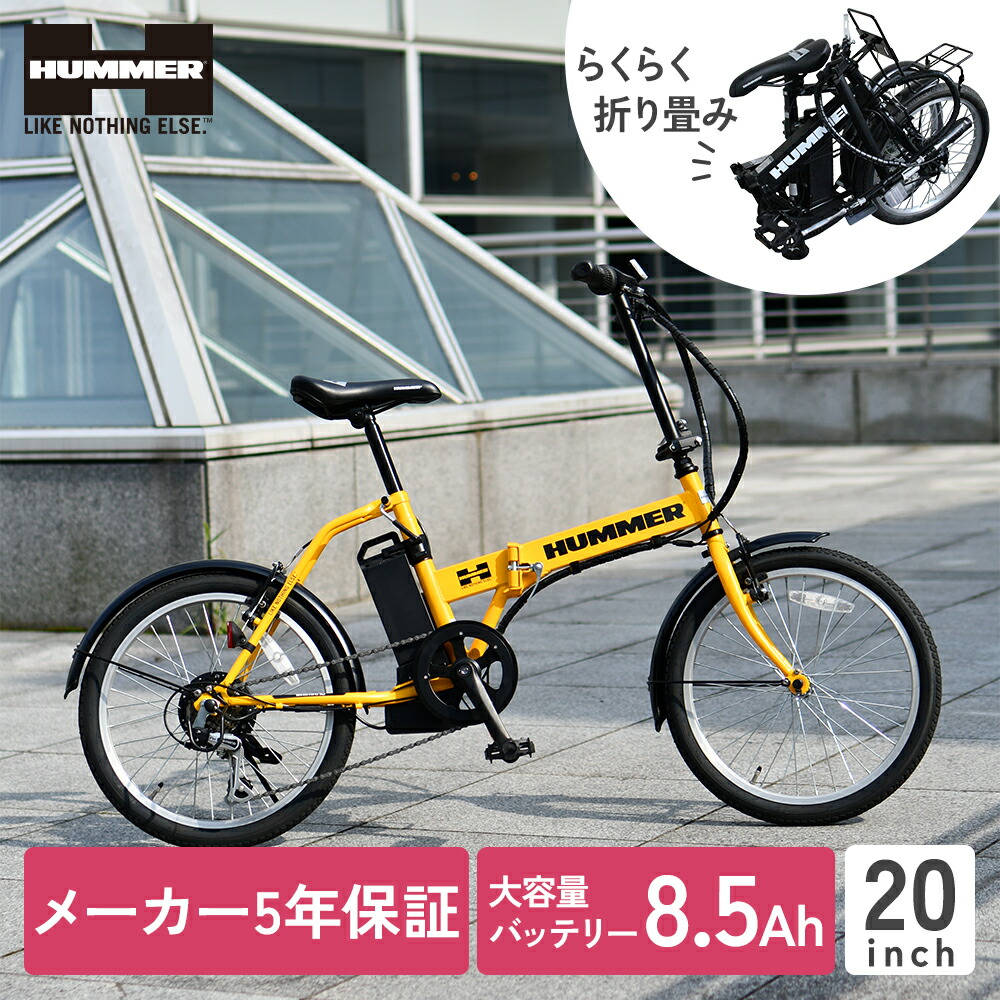 楽天市場】【スーパーSALE！20％OFF☆ポイント5倍】【NEW登場】 5年