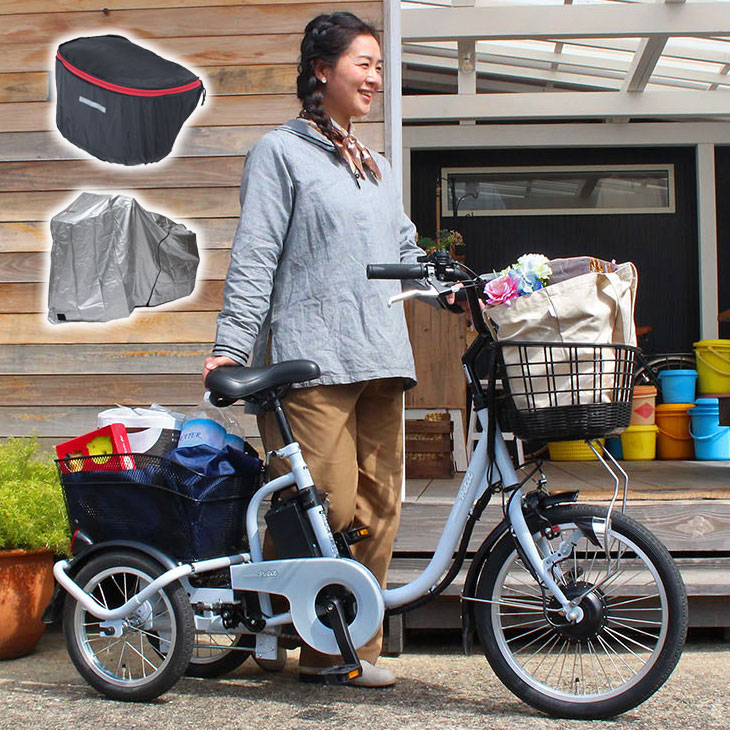 楽天市場】アシらくロータイプ電動アシスト三輪自転車 電動三輪車高齢