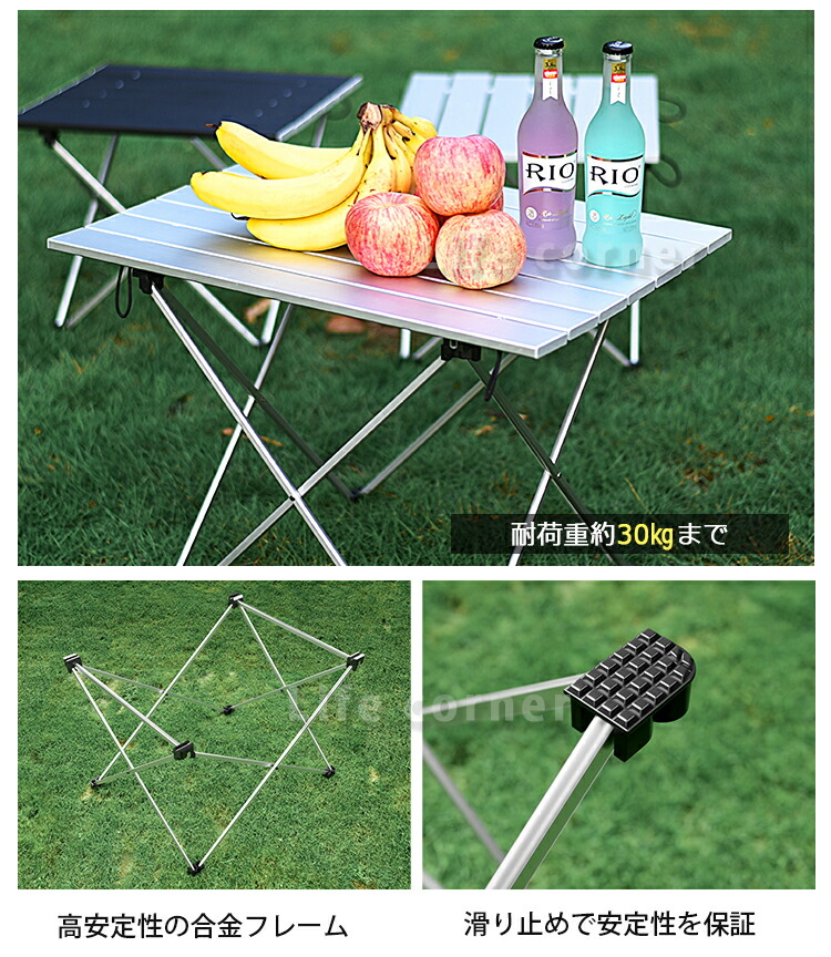 楽天市場】時間限定スーパーSALE暴走中☆お花見 地震応援 新作