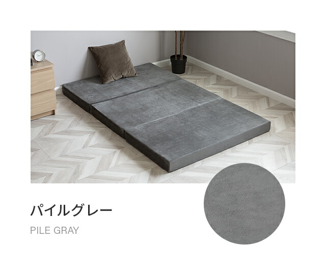 楽天市場】［スーパーセール限定5％OFFクーポン配布中］【即日発送