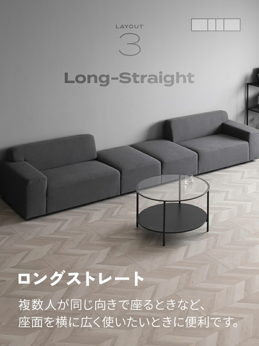 楽天市場】【即日発送／日時指定OK】 ソファセット ベージュ グレー