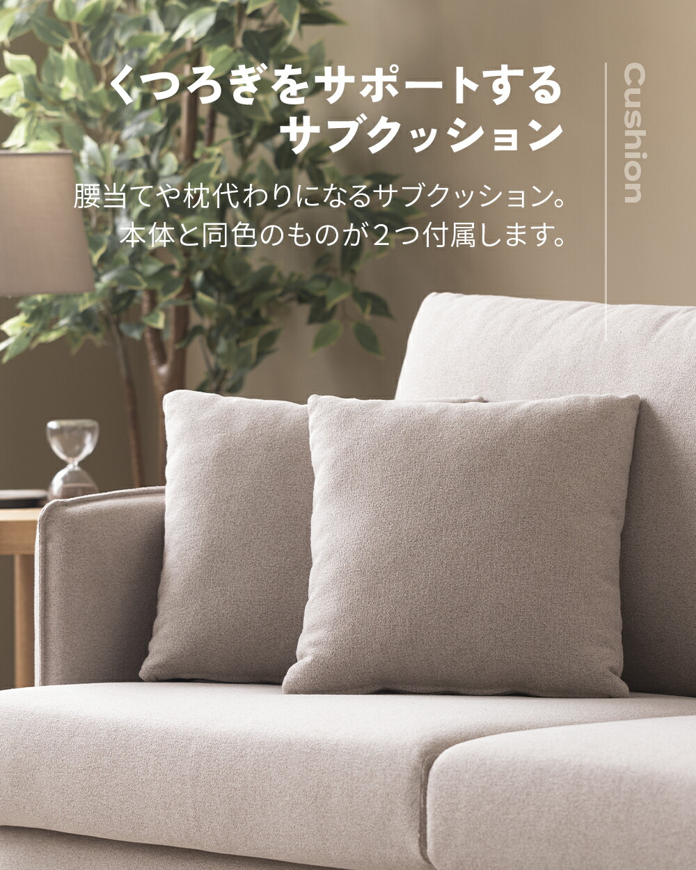 楽天市場】［スーパーセール限定5％OFFクーポン配布中］【即日発送