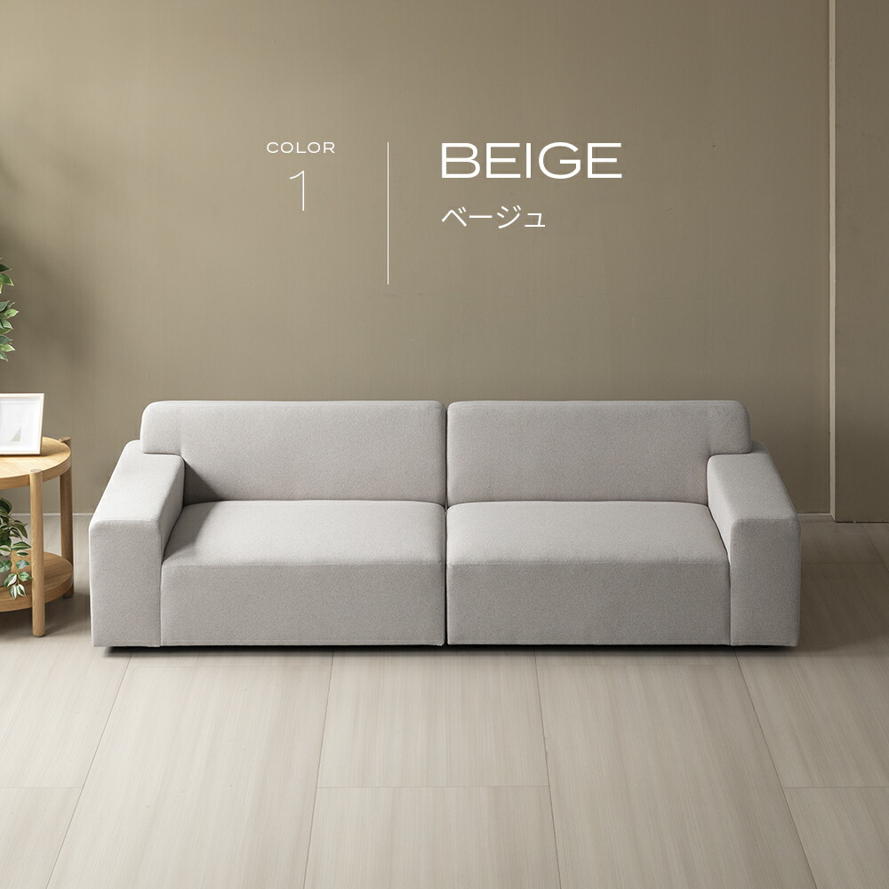 楽天市場】［スーパーセール限定5％OFFクーポン配布中］【即日発送