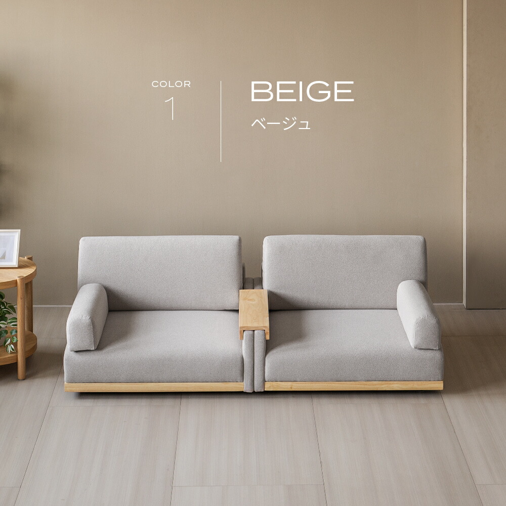 楽天市場】［スーパーセール限定5％OFFクーポン配布中］【即日発送