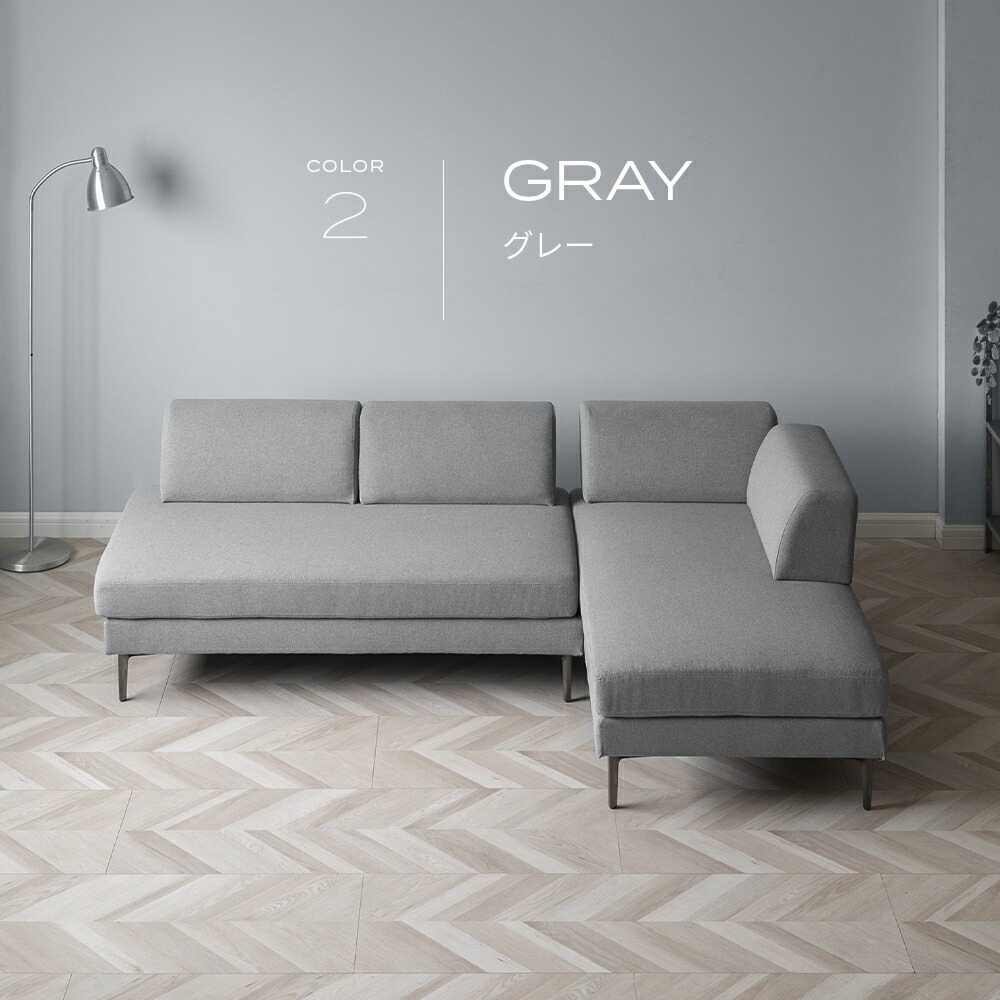 楽天市場】［スーパーセール限定5％OFFクーポン配布中］【即日発送