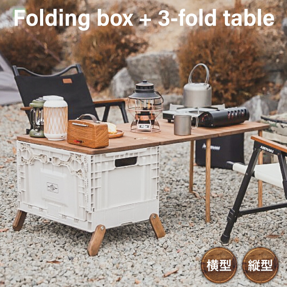 楽天市場】期間限定20%OFF 【在庫限り】 テネシーキャンピング